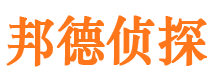 渑池捉小三公司